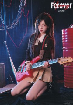 郭晓盈 Forever Young无限青春ver.B