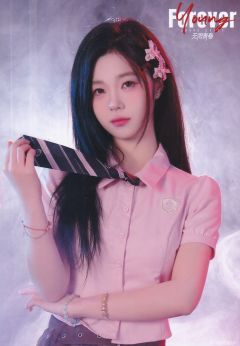 郭依晨 Forever Young无限青春ver.A