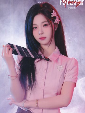 郭依晨 Forever Young无限青春ver.A