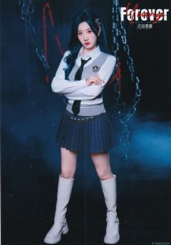 郭兆媛 Forever Young无限青春ver.B