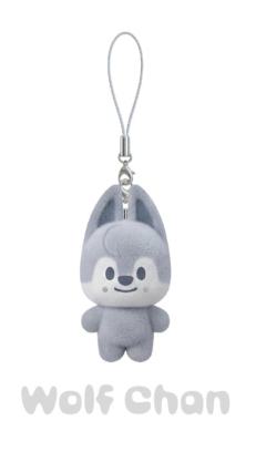 skzoo植绒钥匙扣1