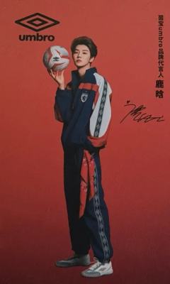 茵宝代言卡 ver.C