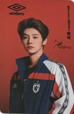 茵宝代言卡 ver.B