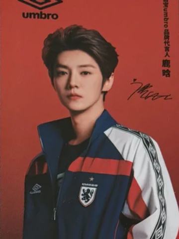 茵宝代言卡 ver.B