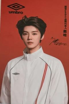 茵宝代言卡 ver.A