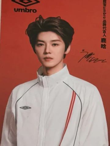 茵宝代言卡 ver.A