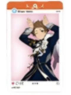 天满光合照透卡-卡拉ok铁人联动SS4系列