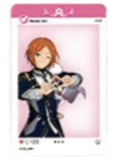 葵日向合照透卡-卡拉ok铁人联动SS4系列