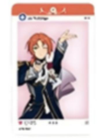 月永雷欧合照透卡-卡拉ok铁人联动SS4系列