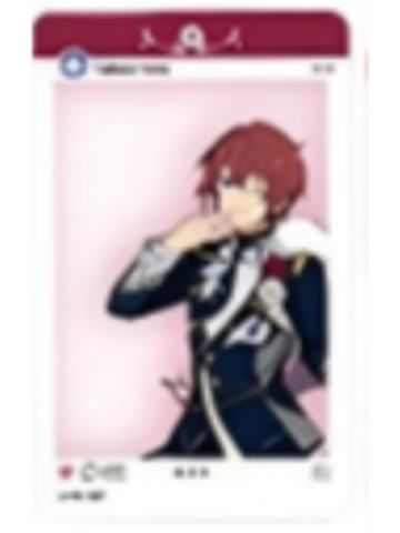 朱樱司合照透卡-卡拉ok铁人联动SS4系列