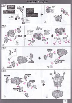 RG 40 RX-78-2 高达 Ver. 2.0-资料图