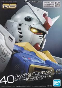 RG 40 RX-78-2 高达 Ver. 2.0-资料图