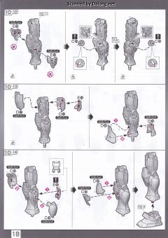 RG 40 RX-78-2 高达 Ver. 2.0-资料图