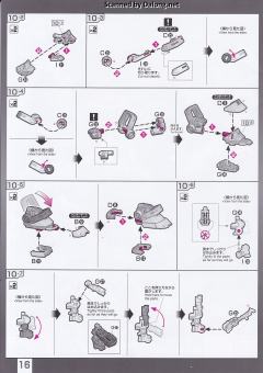 RG 40 RX-78-2 高达 Ver. 2.0-资料图