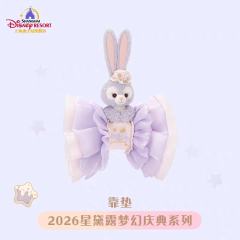 靠垫-26上迪星黛露梦幻庆典系列-资料图