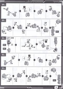 MGSD 风灵高达-资料图