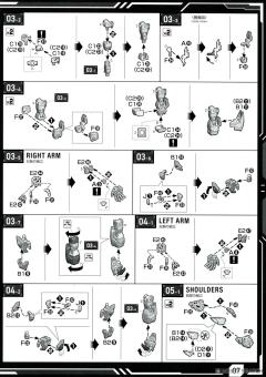 MGSD 命运高达-资料图