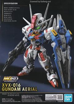 MGSD 风灵高达-资料图