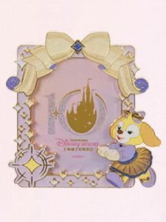 可琦安相框盲盒-26上迪10岁生日庆典系列