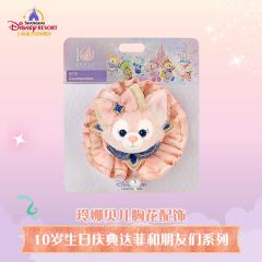 玲娜贝儿胸花配饰-26上迪10岁生日庆典系列-资料图