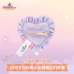 雪莉玫胸花配饰-26上迪10岁生日庆典系列-资料图
