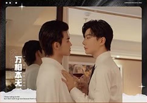 色纸盲盒常规款 ver.2