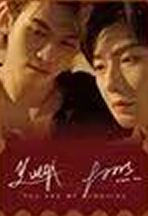 A款礼盒票根卡 ver.3