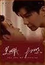 B款礼盒票根卡 ver.4