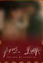 A款礼盒票根卡 ver.4