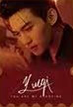 A款礼盒票根卡 ver.2