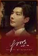 B款礼盒票根卡 ver.1