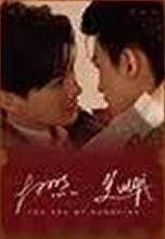 B款礼盒票根卡 ver.3