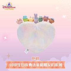 七宝抱枕-26上迪10岁生日庆典系列-资料图