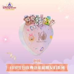 七宝抱枕-26上迪10岁生日庆典系列-资料图