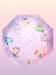 七宝晴雨伞-26上迪10岁生日庆典系列