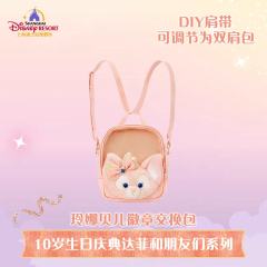 玲娜贝儿徽章交换包-26上迪10岁生日庆典系列-资料图