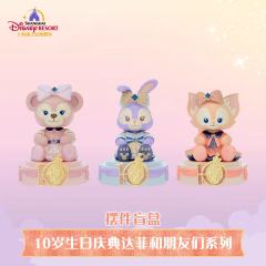 玲娜贝儿摆件盲盒-26上迪10岁生日庆典系列-资料图