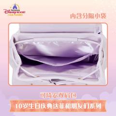 可琦安双肩包-26上迪10岁生日庆典系列-资料图