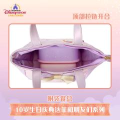 附带餐盒-26上迪10岁生日庆典系列-资料图