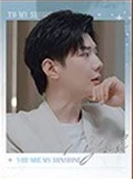 撕拉拍立得盲盒常规款 ver.13