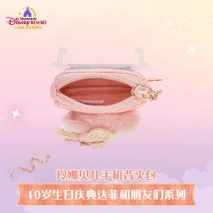 玲娜贝儿手机背夹包-26上迪10岁生日庆典系列-资料图