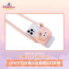 玲娜贝儿手机背夹包-26上迪10岁生日庆典系列-资料图