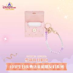雪莉玫耳机包-26上迪10岁生日庆典系列-资料图