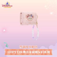 雪莉玫耳机包-26上迪10岁生日庆典系列-资料图