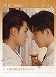 撕拉拍立得盲盒大隐藏款 ver.3