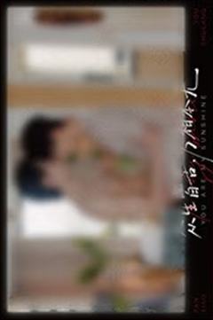 撕拉片B套装明信片