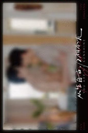 撕拉片B套装明信片