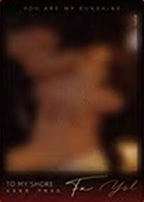 撕拉片B套装拍立得 ver.5