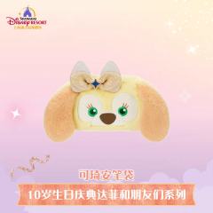 可琦安笔袋-26上迪10岁生日庆典系列-资料图