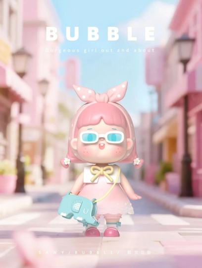 bubble思歪-1